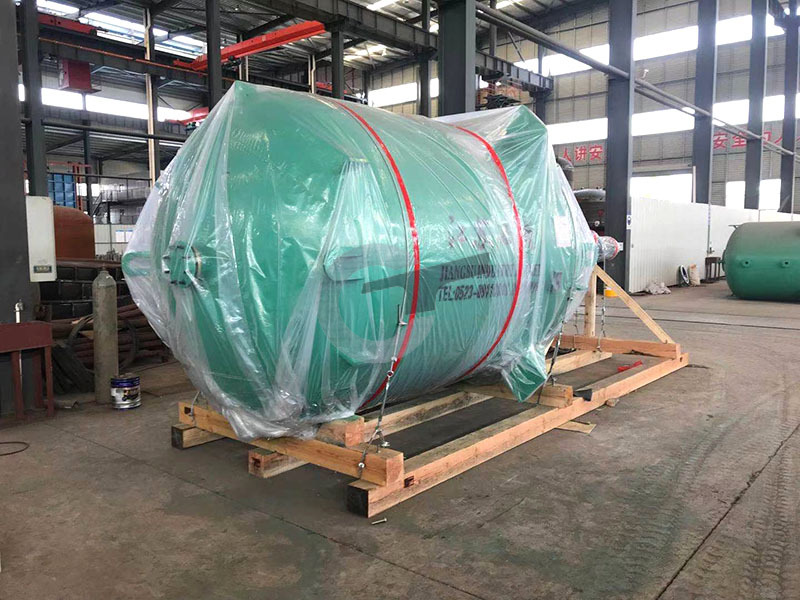The whole reaction tank is delivered